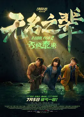 久久久久久久99精品免费